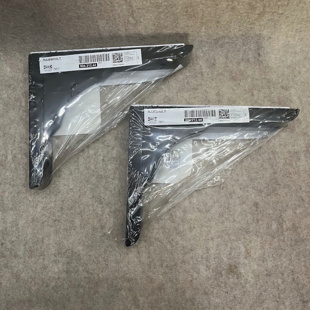 IKEA RAMSHULT Lot of 2 Shelf Brackets Black 504.212.44 21240